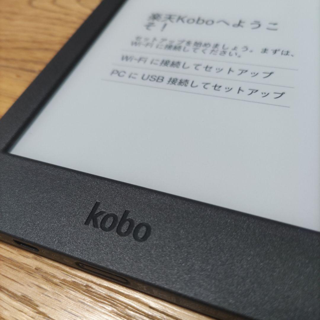楽天kobo電子書籍リーダー
