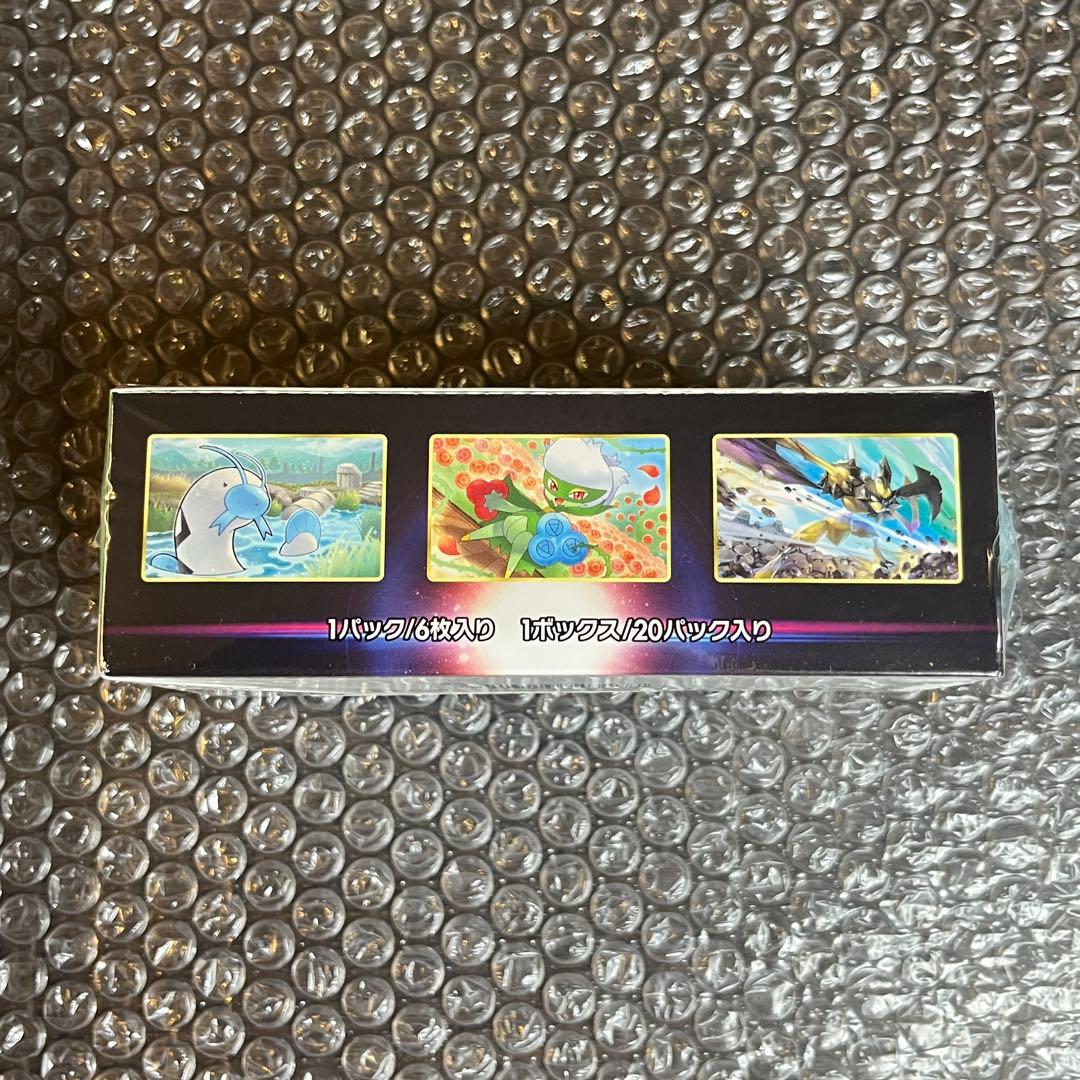 ポケモンカード バトルリージョン 1BOX シュリンク付き 新品未開封