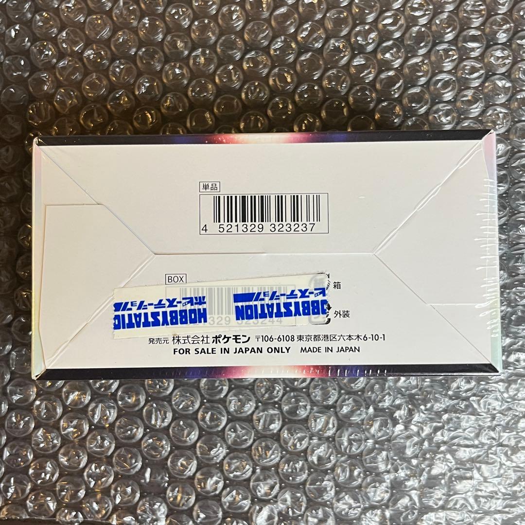 ポケモンカード バトルリージョン 1BOX シュリンク付き 新品未開封