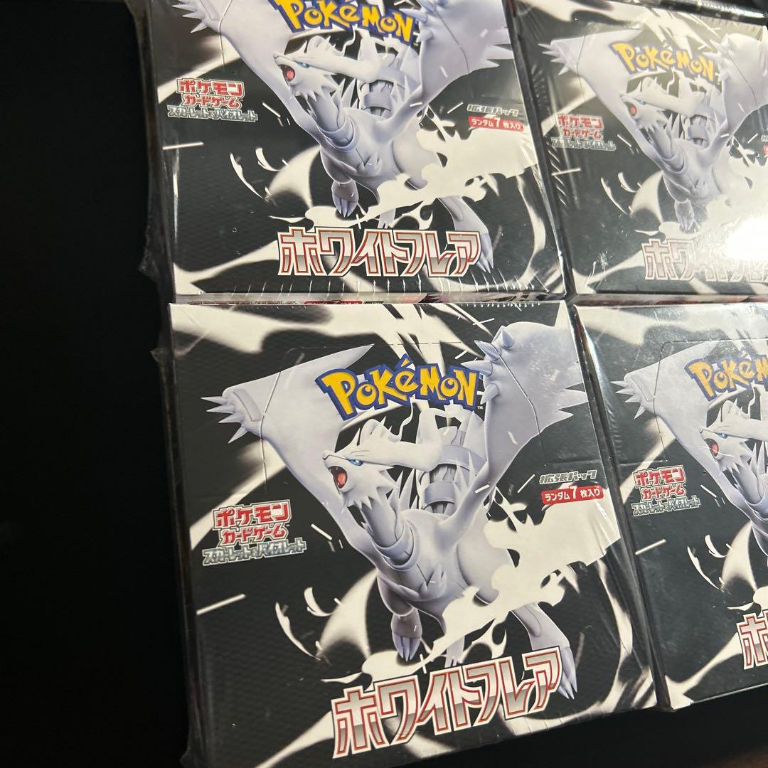 シ*ラ様 ポケモンカードゲーム ホワイトフレア ボックス　新品未開封シュリンク付