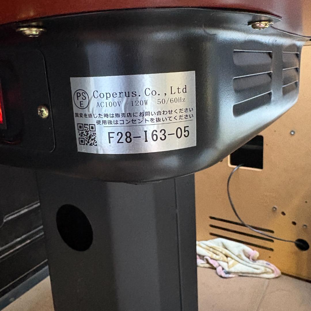 MJ-REVO 2021 全自動麻雀機　スマ点棒機能付き