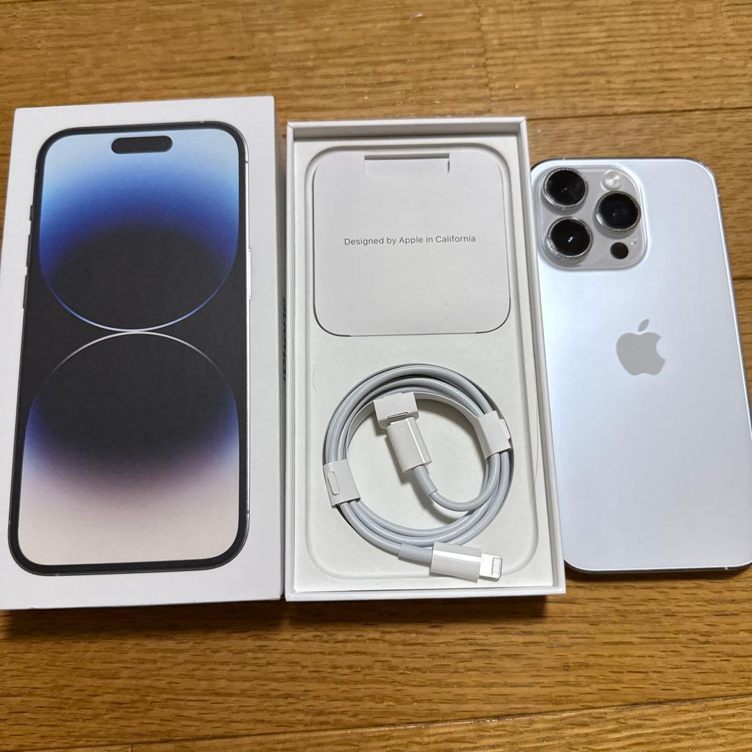 iPhone14pro 128GB シルバー　付属品付き