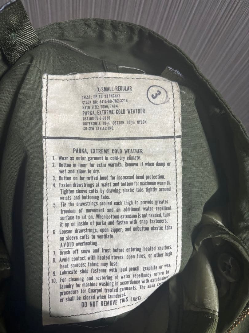 米軍実物　70s m-65 フィッシュテールパーカー 超美品　激レアサイズXS