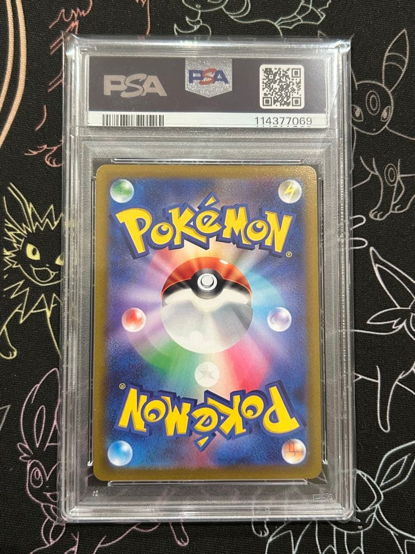 PSA10 連番 ギラティナ アルセウス オリジンパルキア ディアルガUR 4神