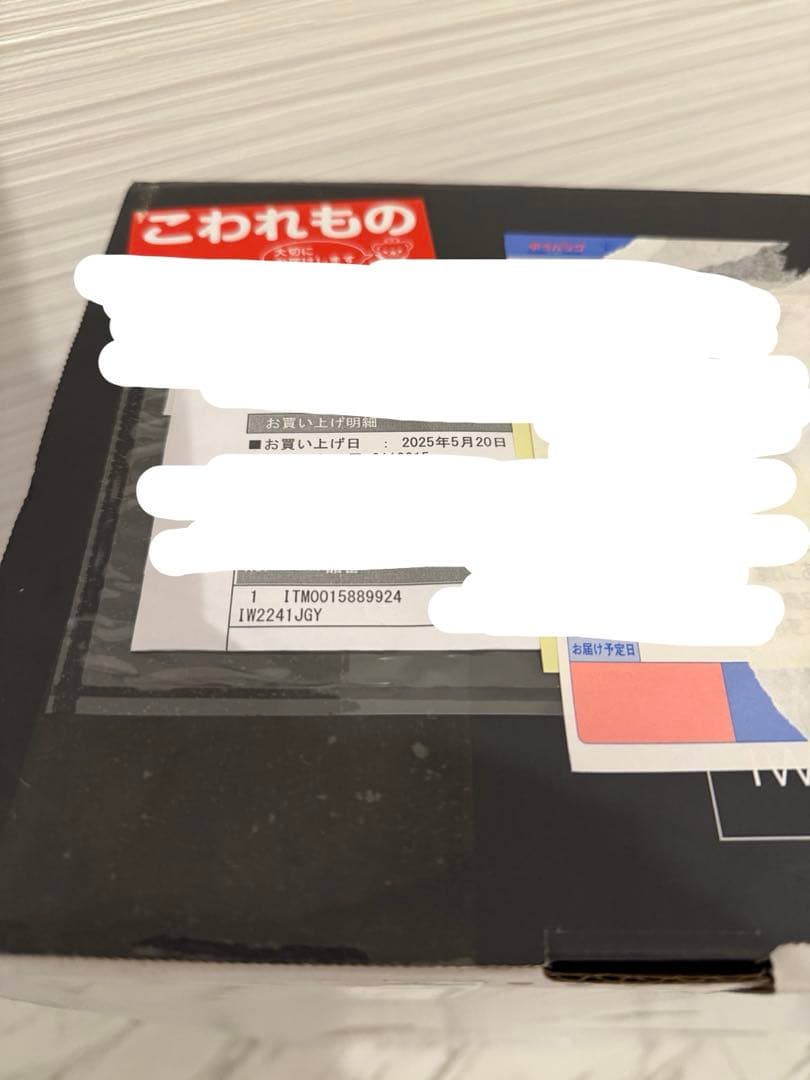 Shark CLEAN SENSE IQ IW224J ミッドナイトブルー