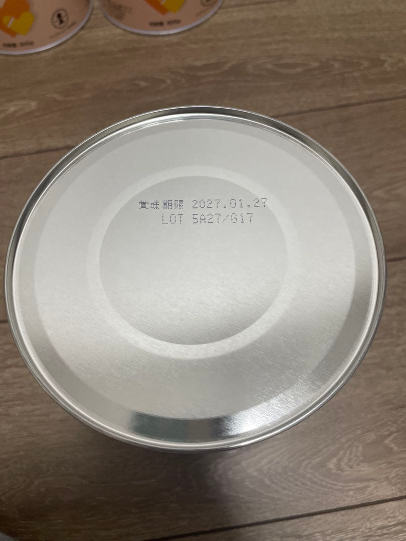 森永乳業 ニューMA-1 800g 3缶セット