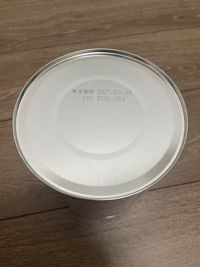 森永乳業 ニューMA-1 800g 3缶セット