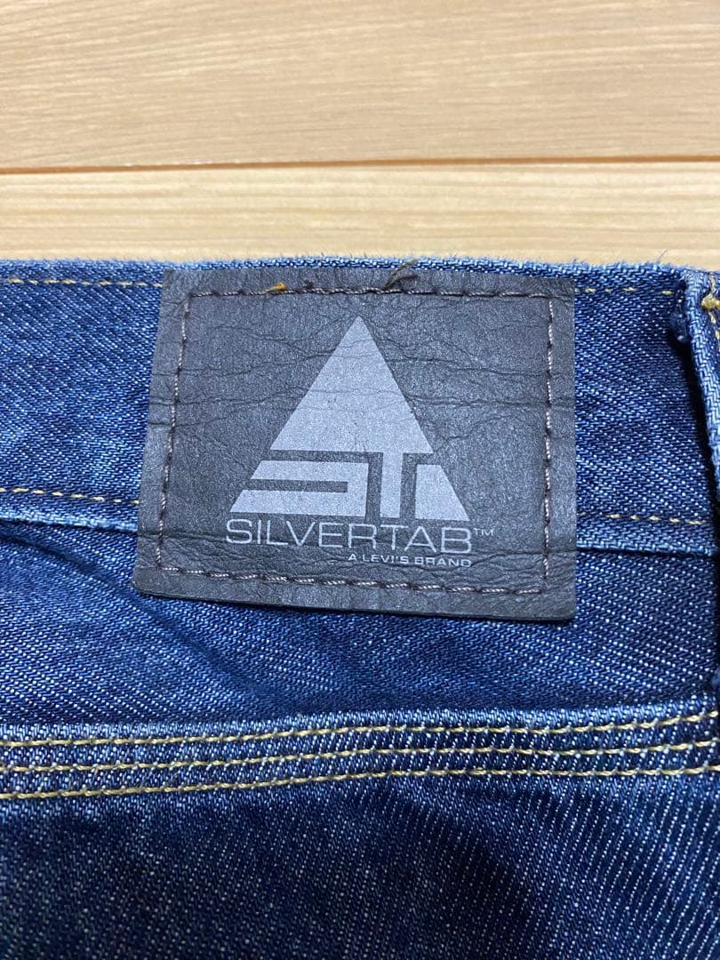 シルバータブバギーデニム W32 L30
