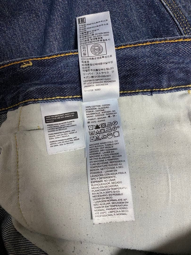 シルバータブバギーデニム W32 L30