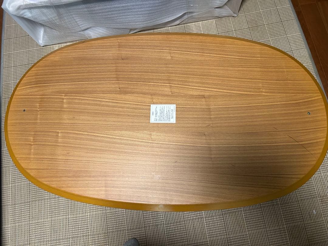 無印良品　コタツ