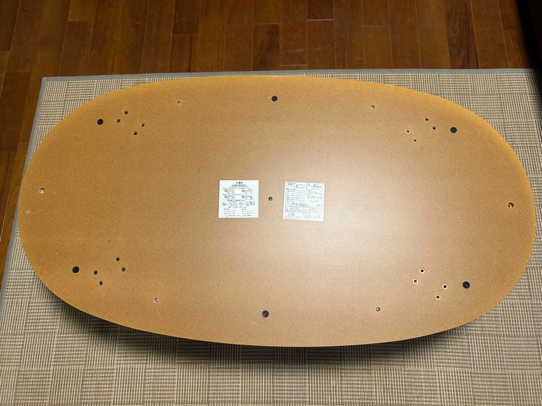 無印良品　コタツ