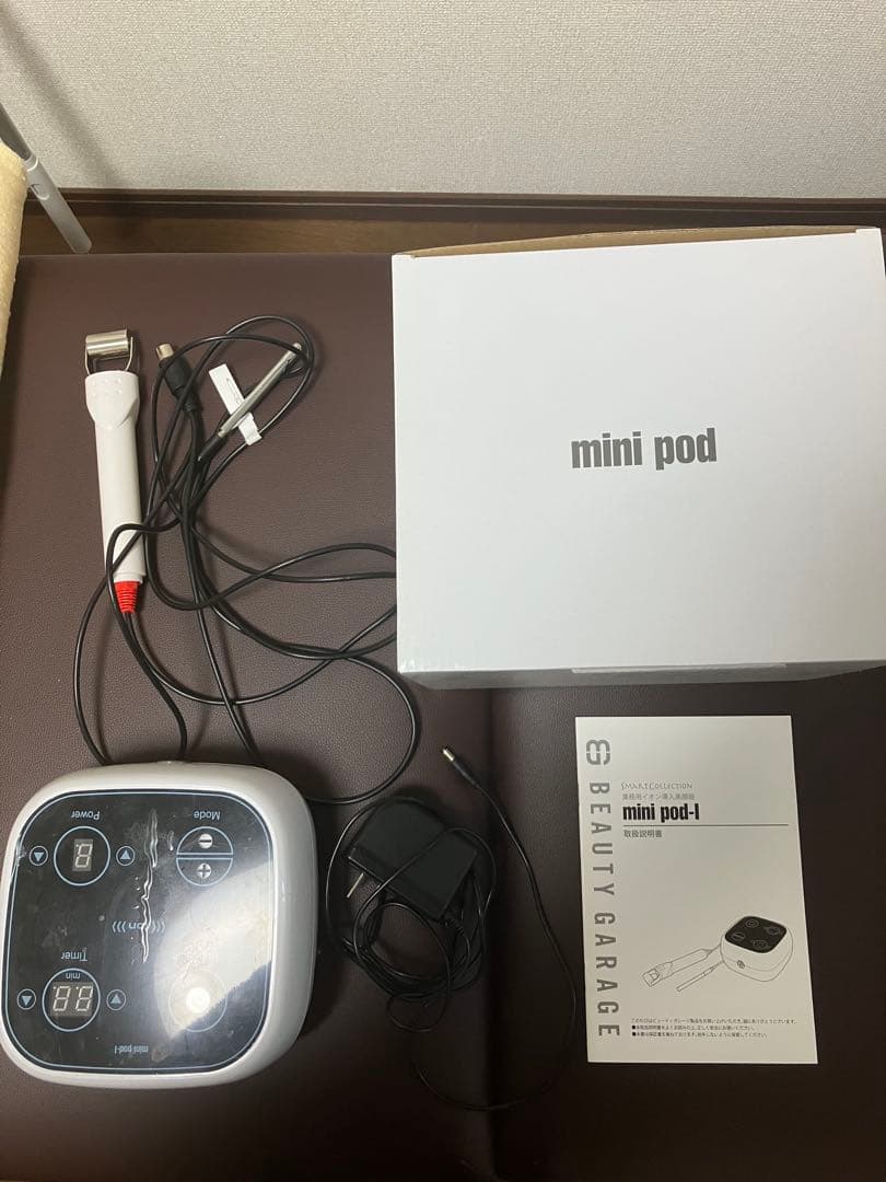 業務用イオン導入器 mini pod-I