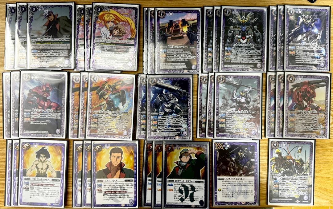 【バトスピ】鉄華団バルバトスデッキ