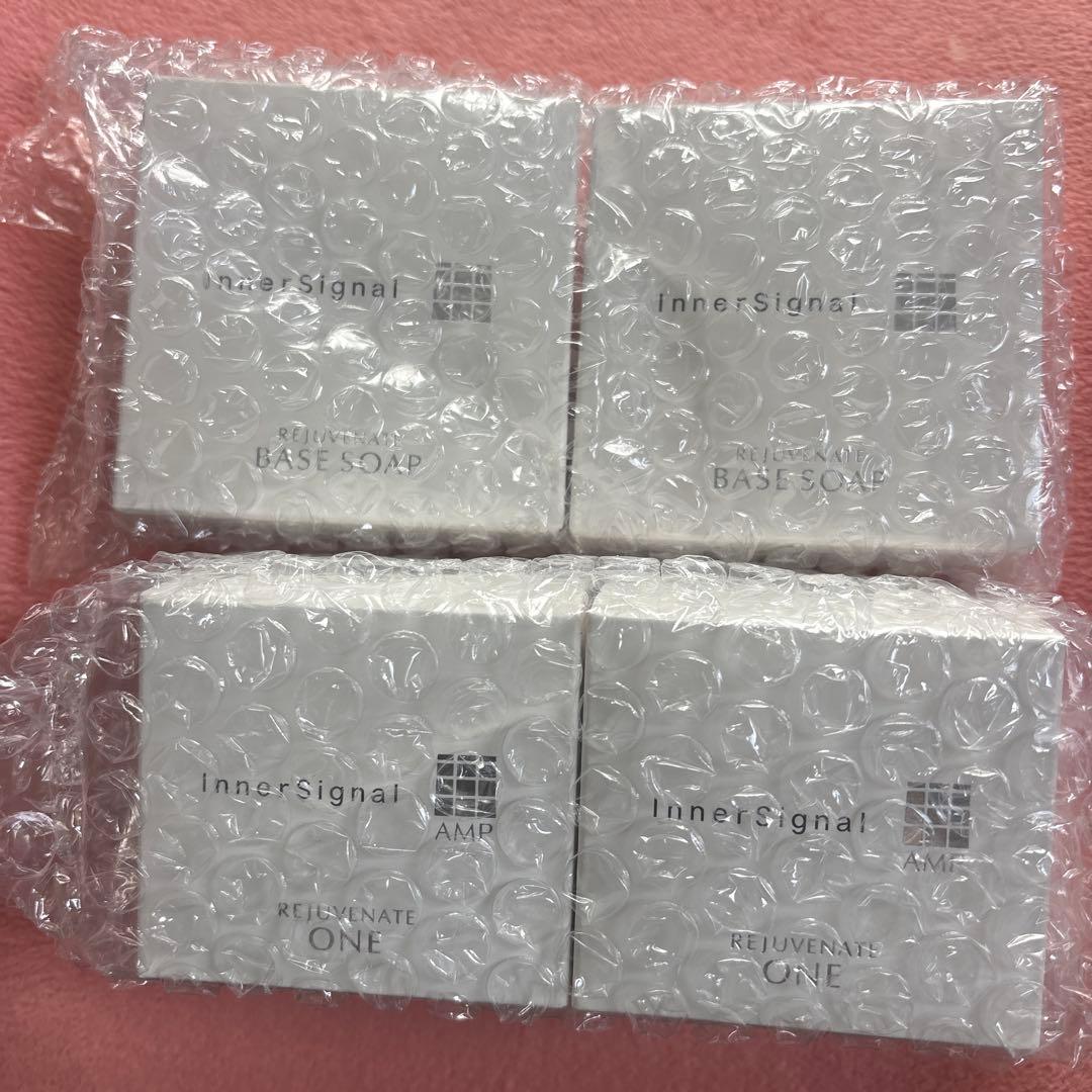 インナーシグナル　リジュブネイトワン50g ベースソープ80ｇ　2個セット