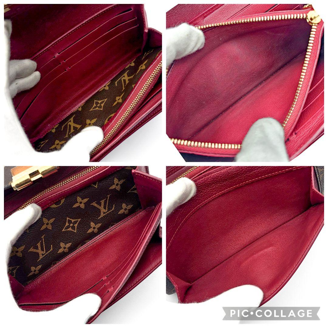 ルイヴィトン　ポルトフォイユ　エリゼ　モノグラム　長財布　パープル　G454