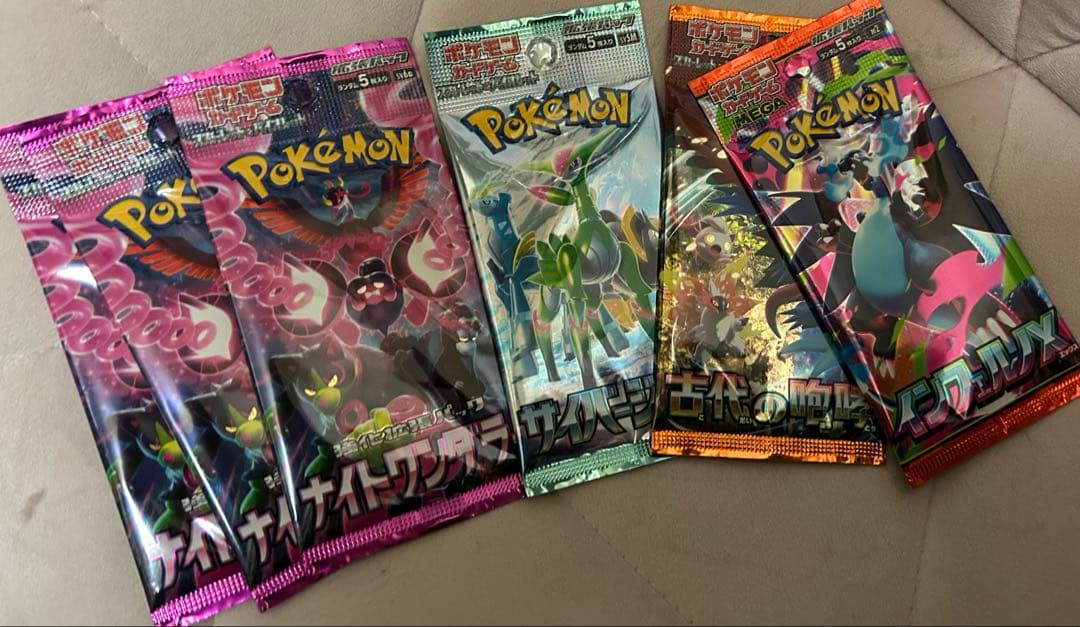 ポケモンカード　インフェルノＸ BOX　シュリンク付き　他パック 6パックオマケ