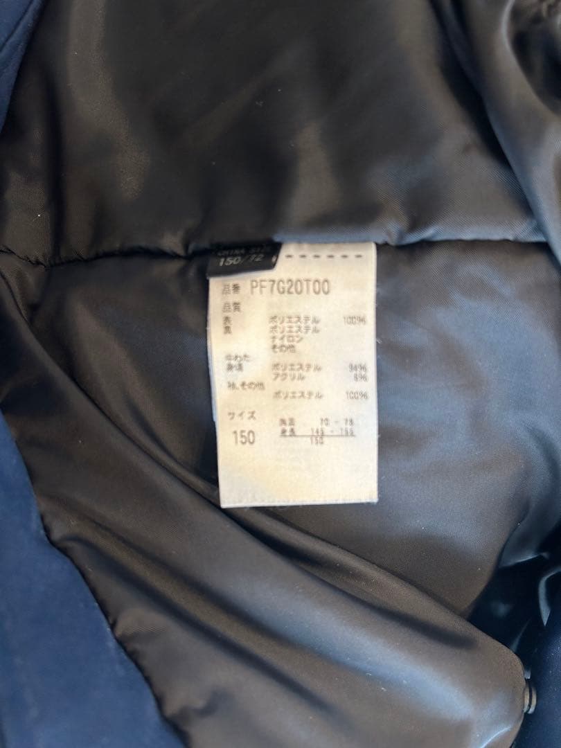 フェニックススキーウェア上下セットキッズジュニアnorge ノルウェー150