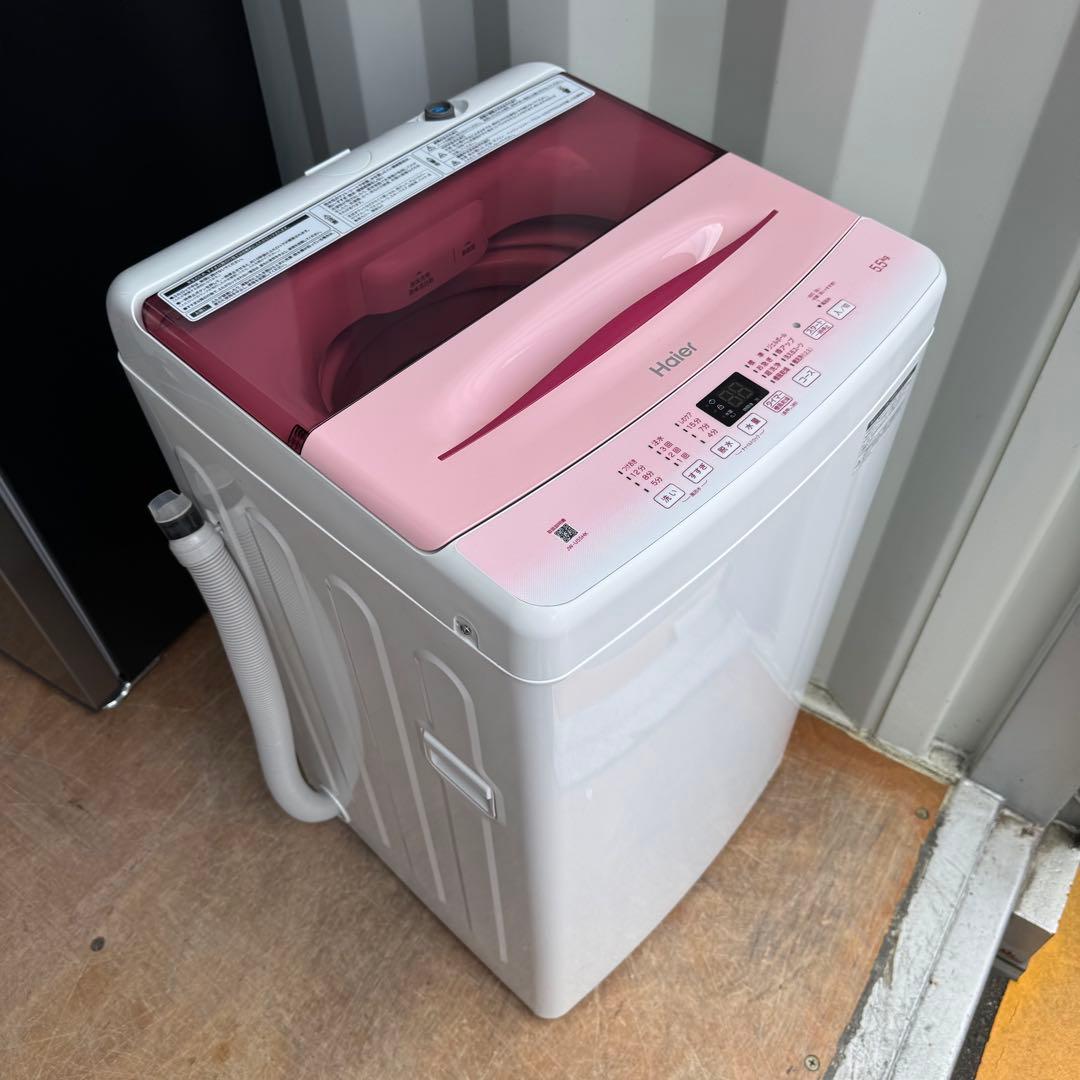 りん@プロフ必読専用C7437★2021年製美品セット★ハイアール　冷蔵庫洗濯機