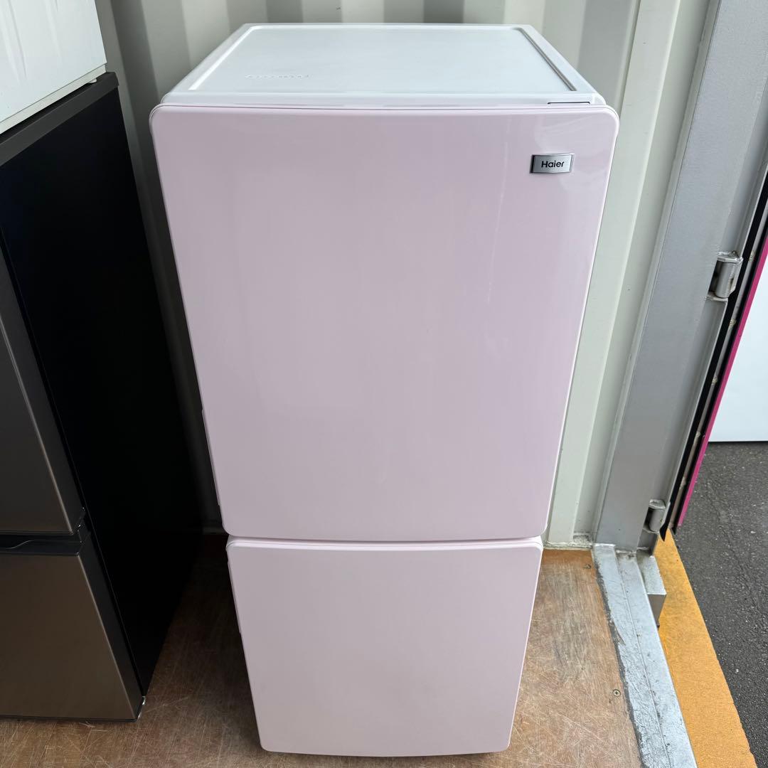 りん@プロフ必読専用C7437★2021年製美品セット★ハイアール　冷蔵庫洗濯機