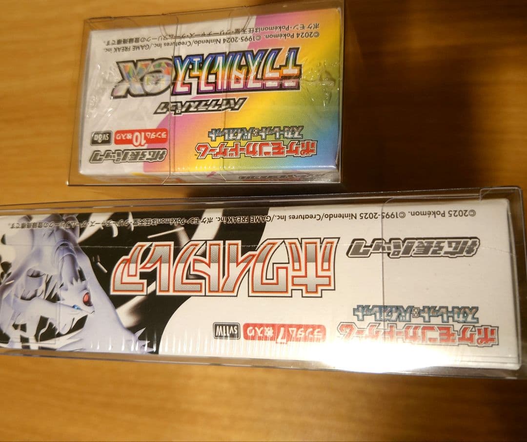 テラスタルフェス ホワイトフレア 未開封BOX シュリンク付き