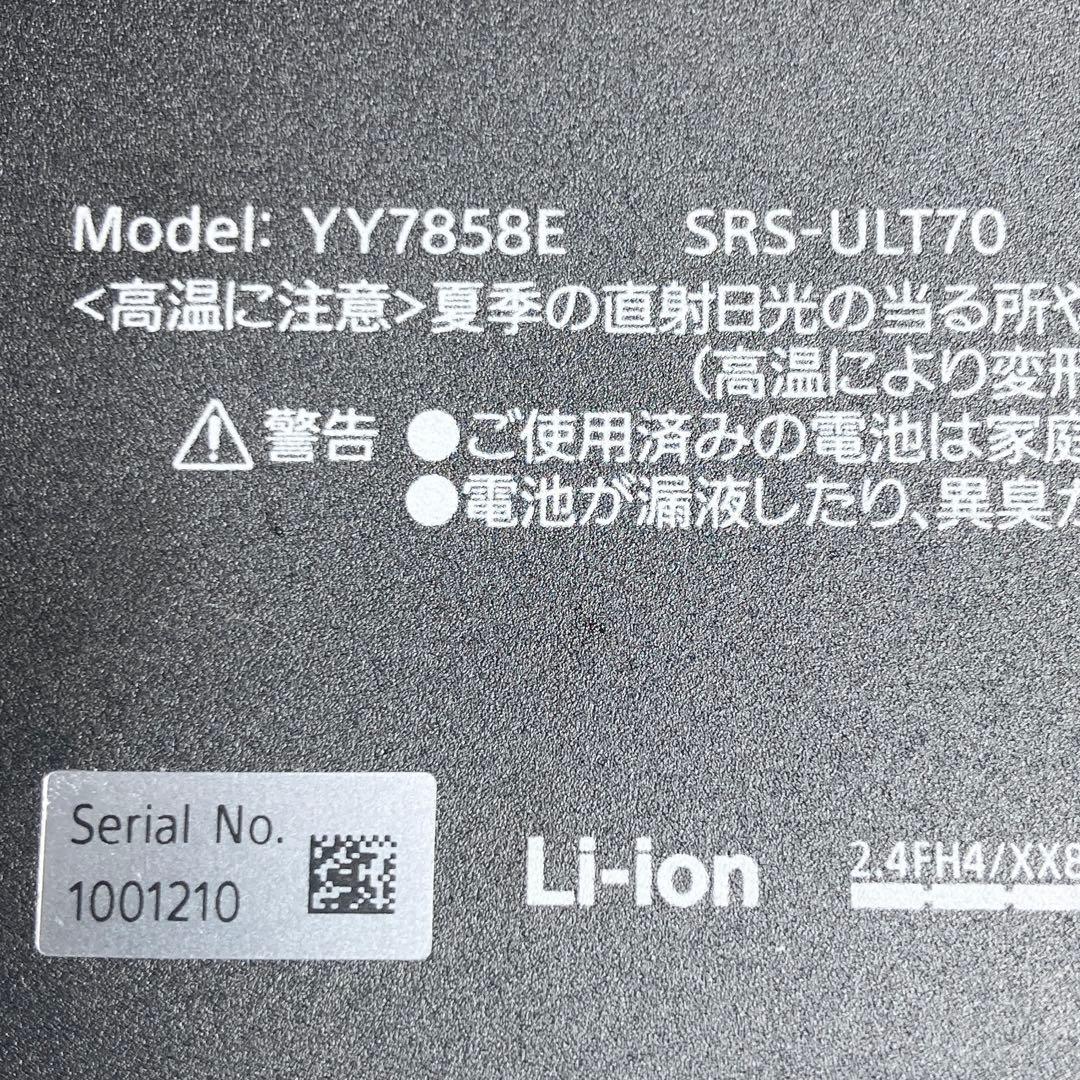 ソニー ワイヤレスポータブルスピーカー ULT FIELD7 SRS-ULT70
