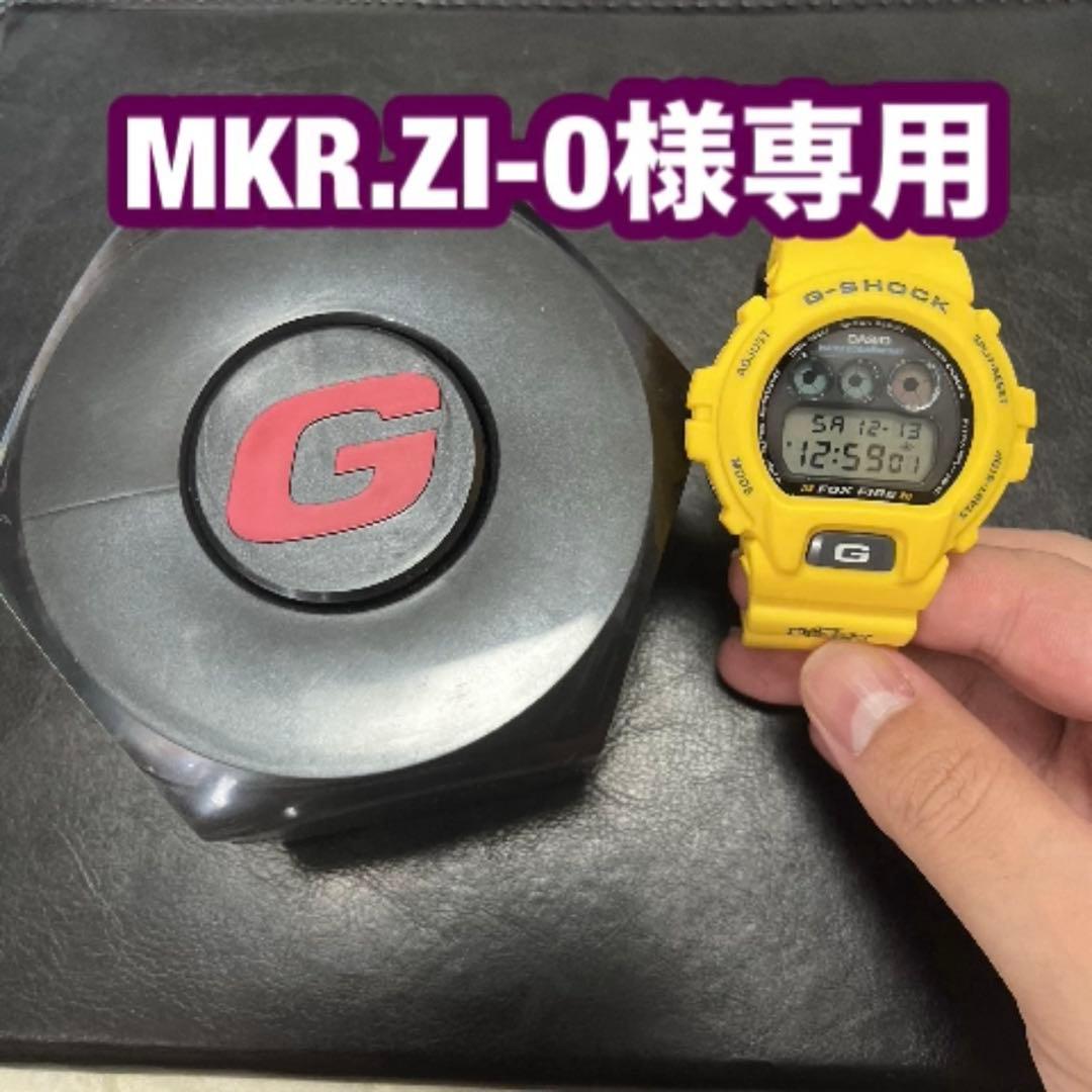 【MKR.ZI-O】G-SHOCK DW6900 スラッシャー　イエロー