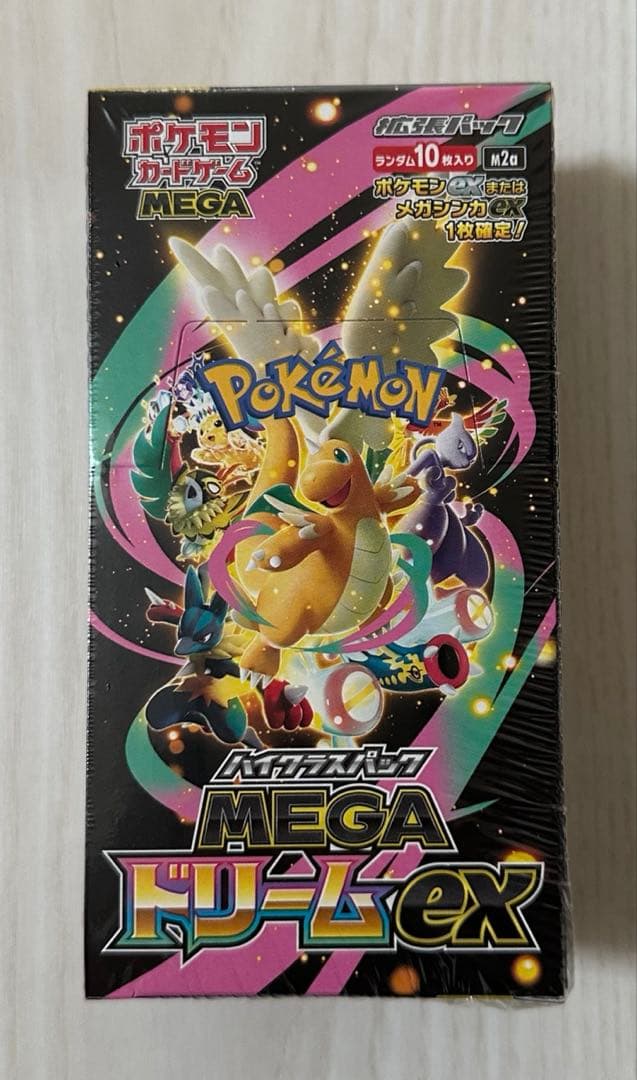シュリンク付き 1BOX ポケモンカード ハイクラスパック MEGAドリームex