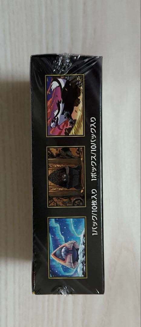 シュリンク付き 1BOX ポケモンカード ハイクラスパック MEGAドリームex