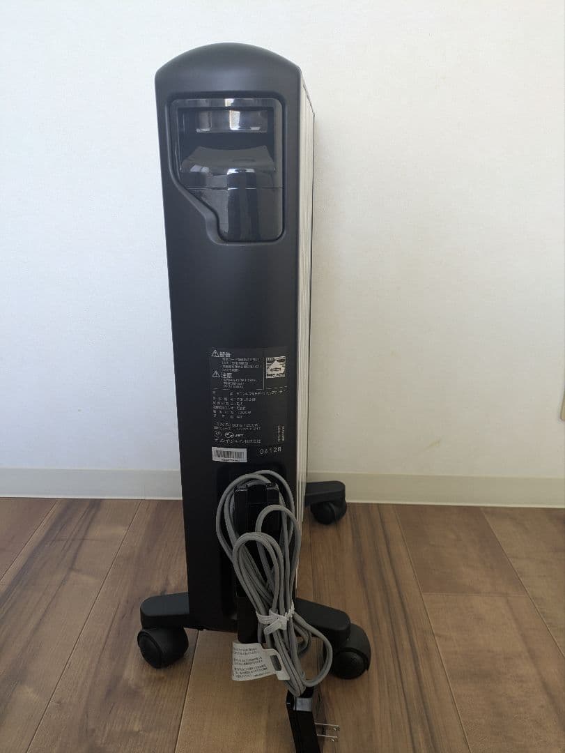 オイルヒーター デロンギ