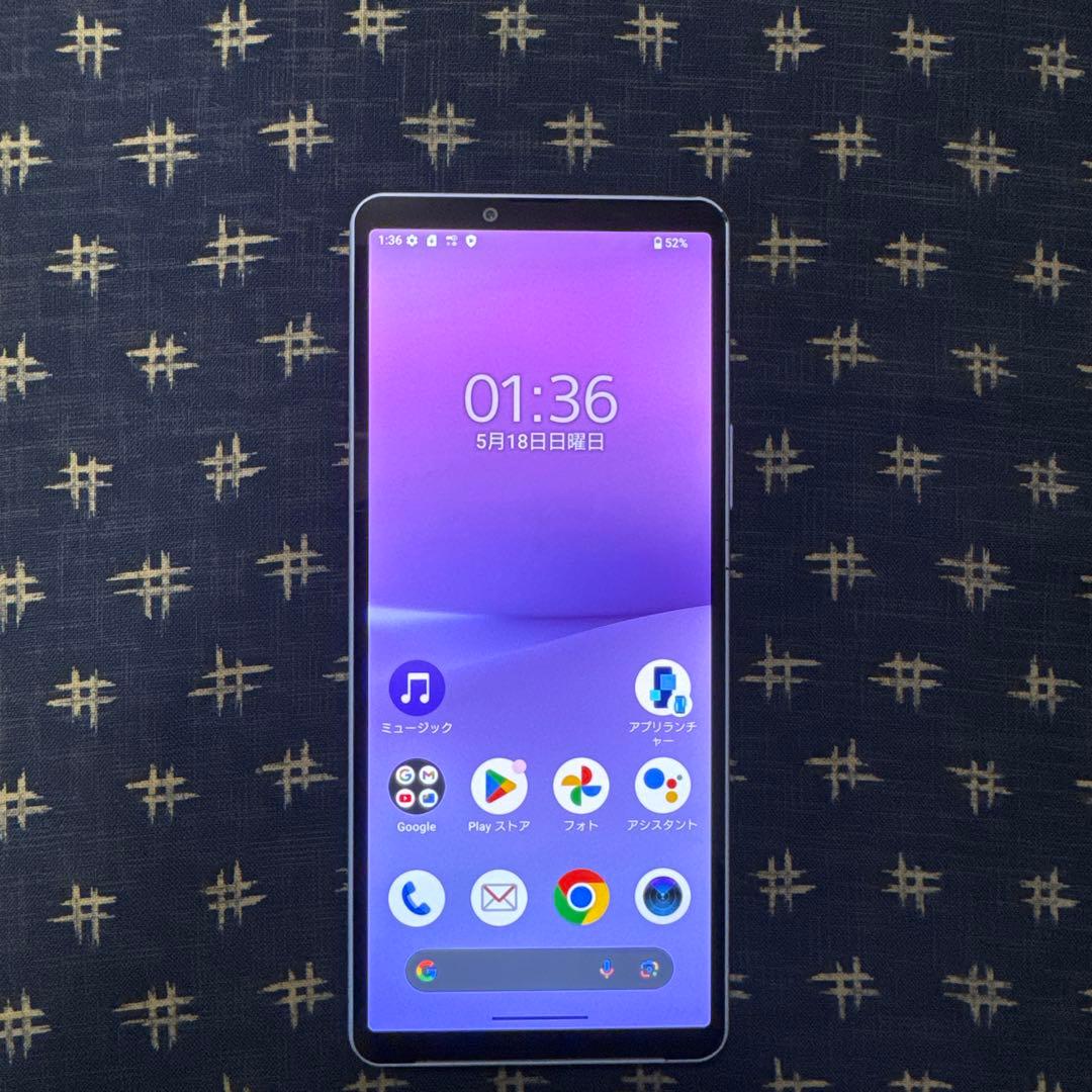 60110-5 IO-1 Xperia 10 V SO-52D SIMフリー