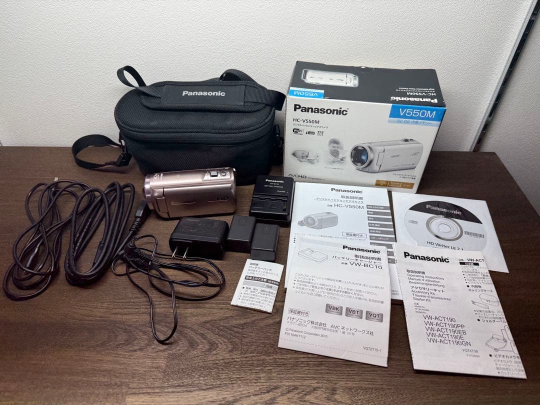 Panasonic HC-V550M ビデオカメラ&アクセサリー