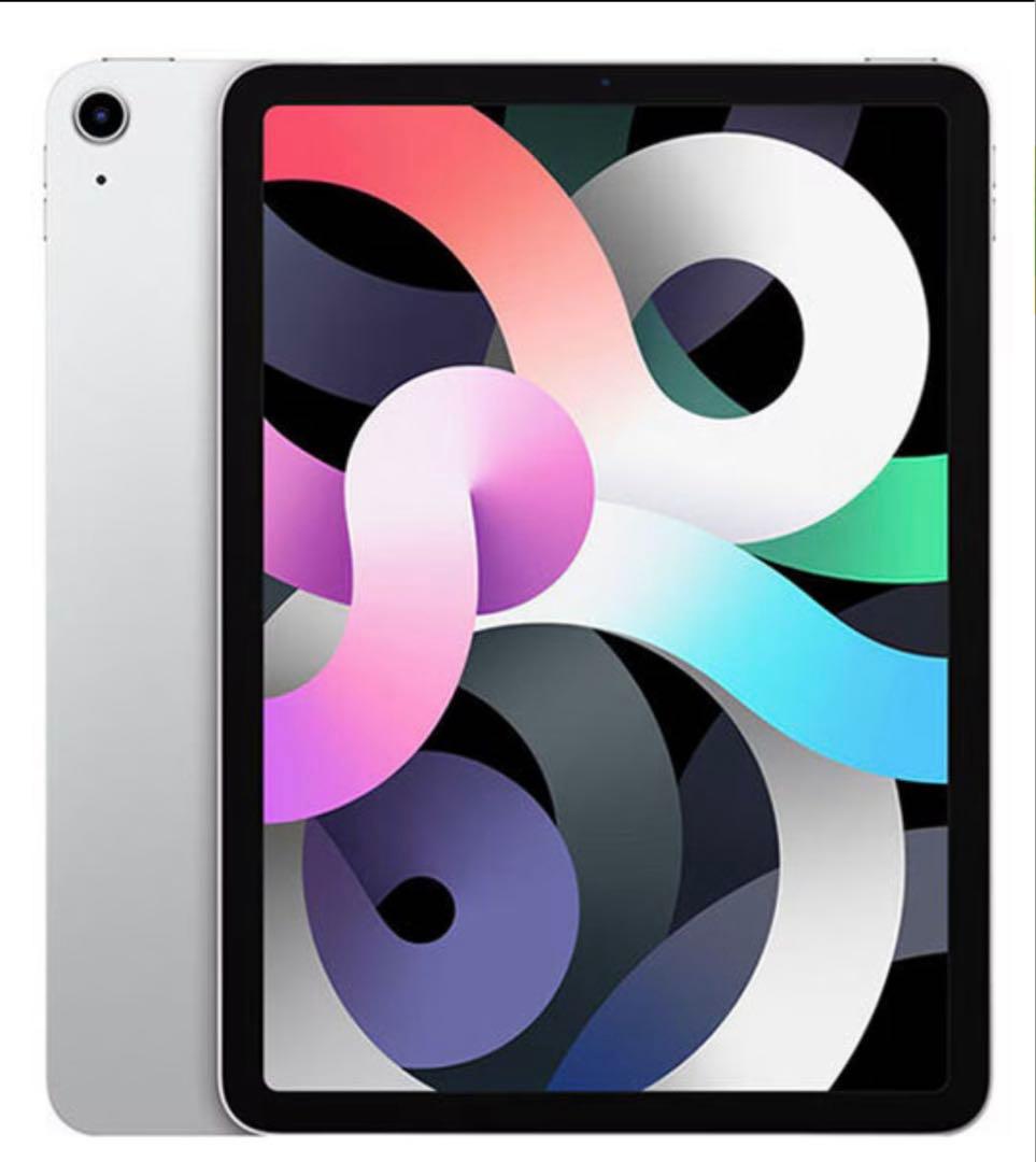 iPad Air 第4世代 256GB Magic Keyboard付き