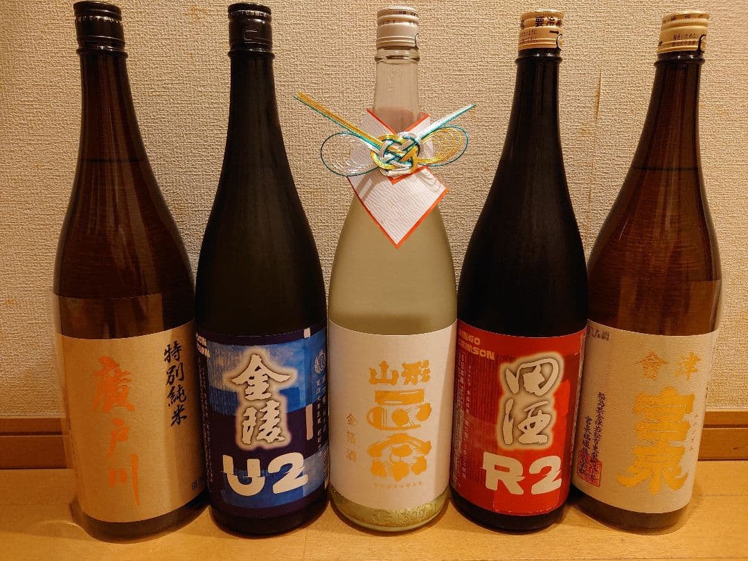 人気酒華吹雪シリーズ、金箔酒含む日本酒飲み比べ5本セット