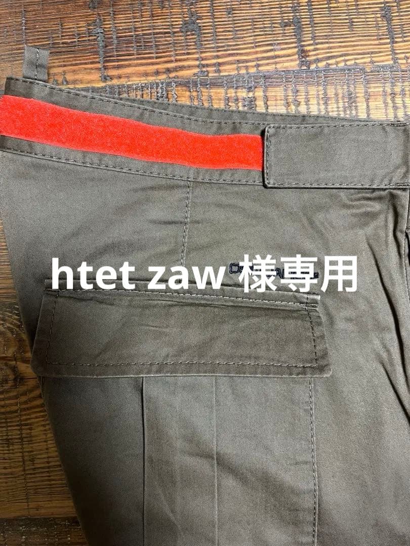 DSQUARED2 カーゴパンツ（カーキ）48サイズ