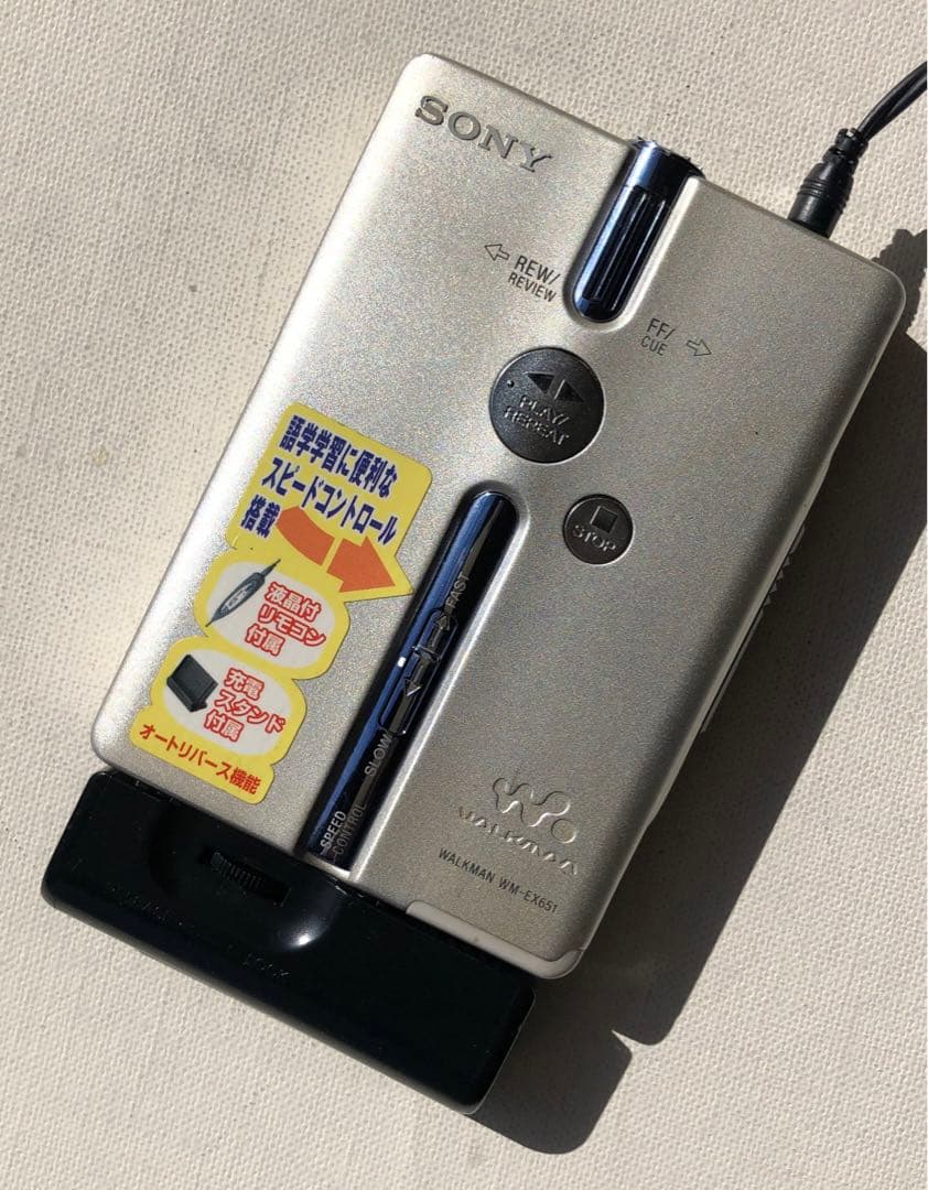 語学学習に最適！WM-EX651 SONYカセットウォークマン中古可動品L