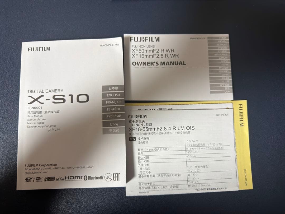 X-S10LK-1855 ミラーレス一眼カメラ