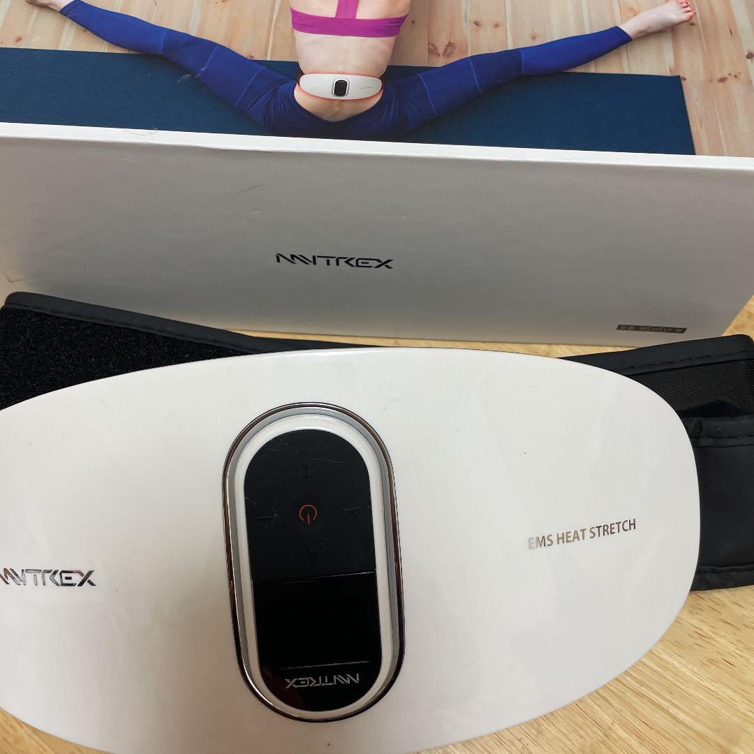 腰楽々　EMS温熱器　マイトレックスヒートストレッチャー
