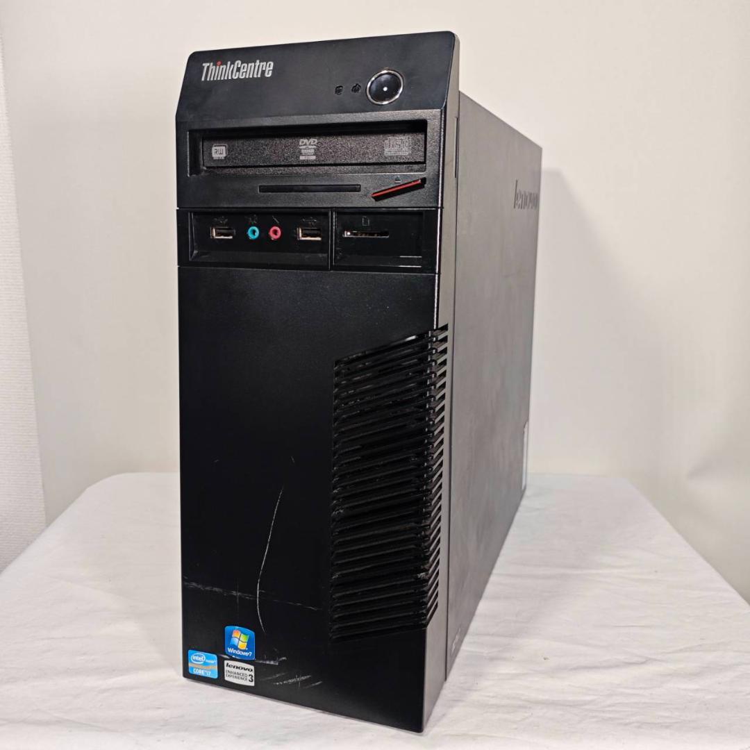 【激安ゲーミングPCフルセット】快適動作！MS Office搭載 Lenovo