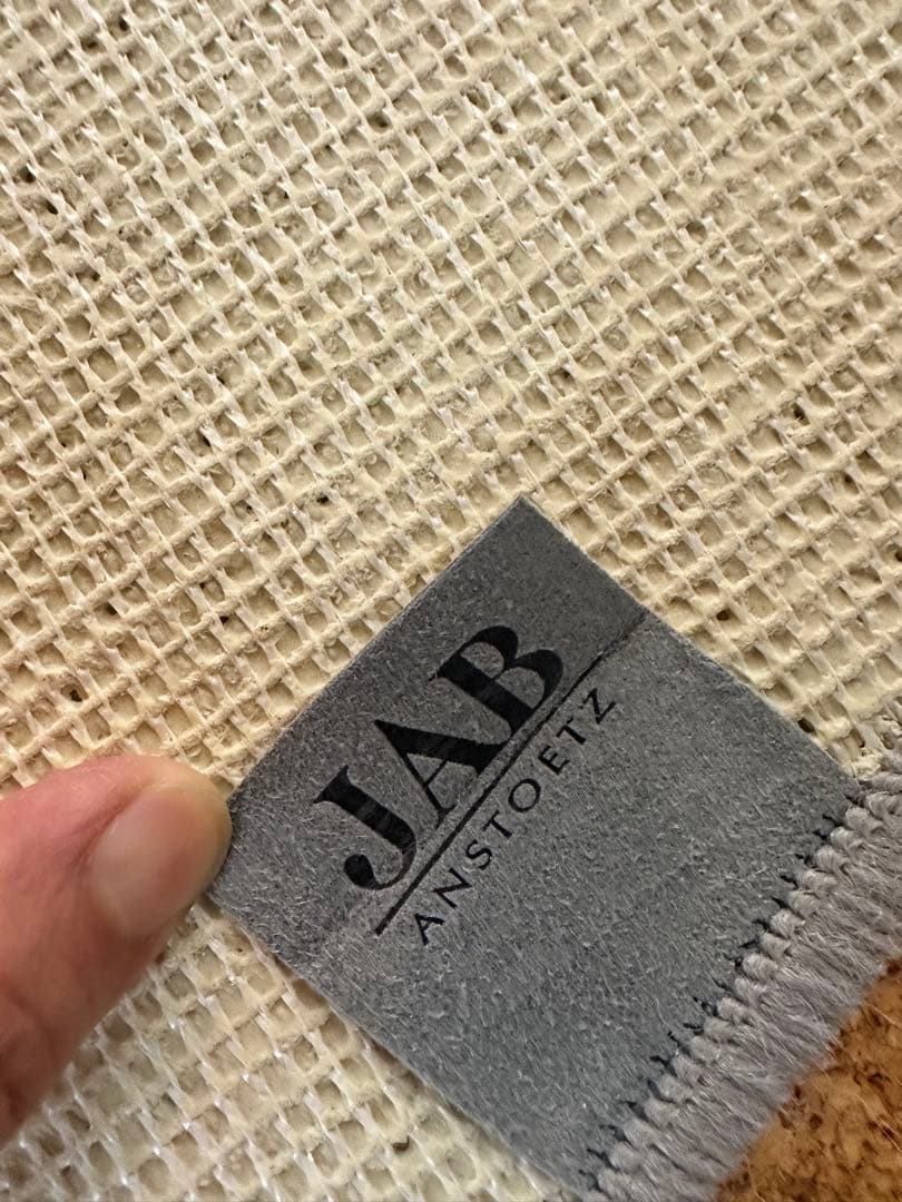 JAB 円形 ライトグレージュ　ラグ・カーペット