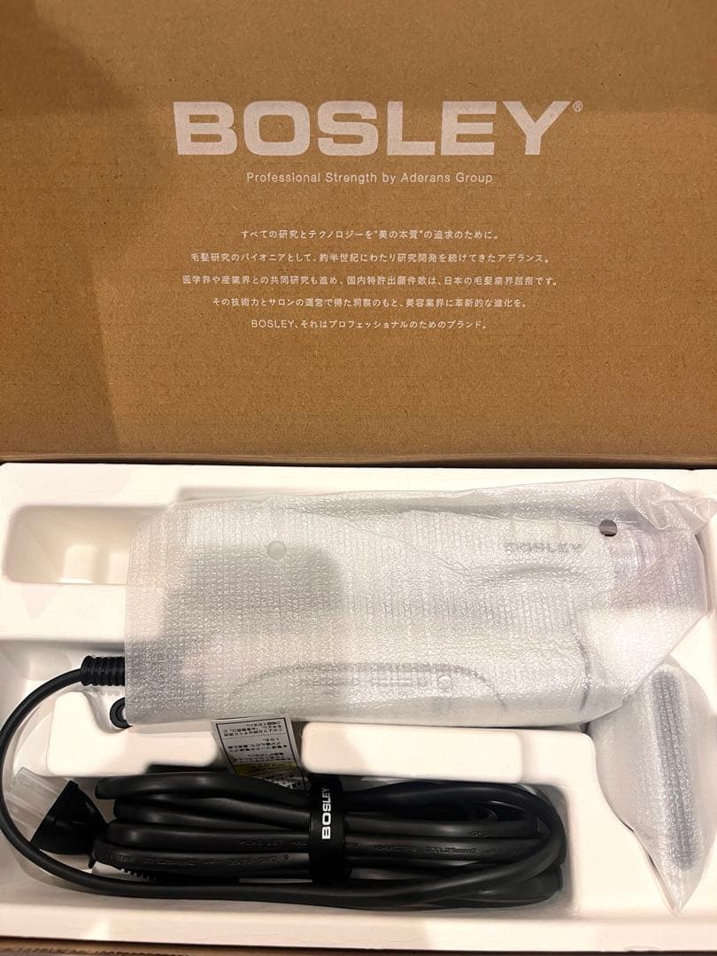 アデランス BOSLEY ボズレー ドライヤー ホワイト （新品）