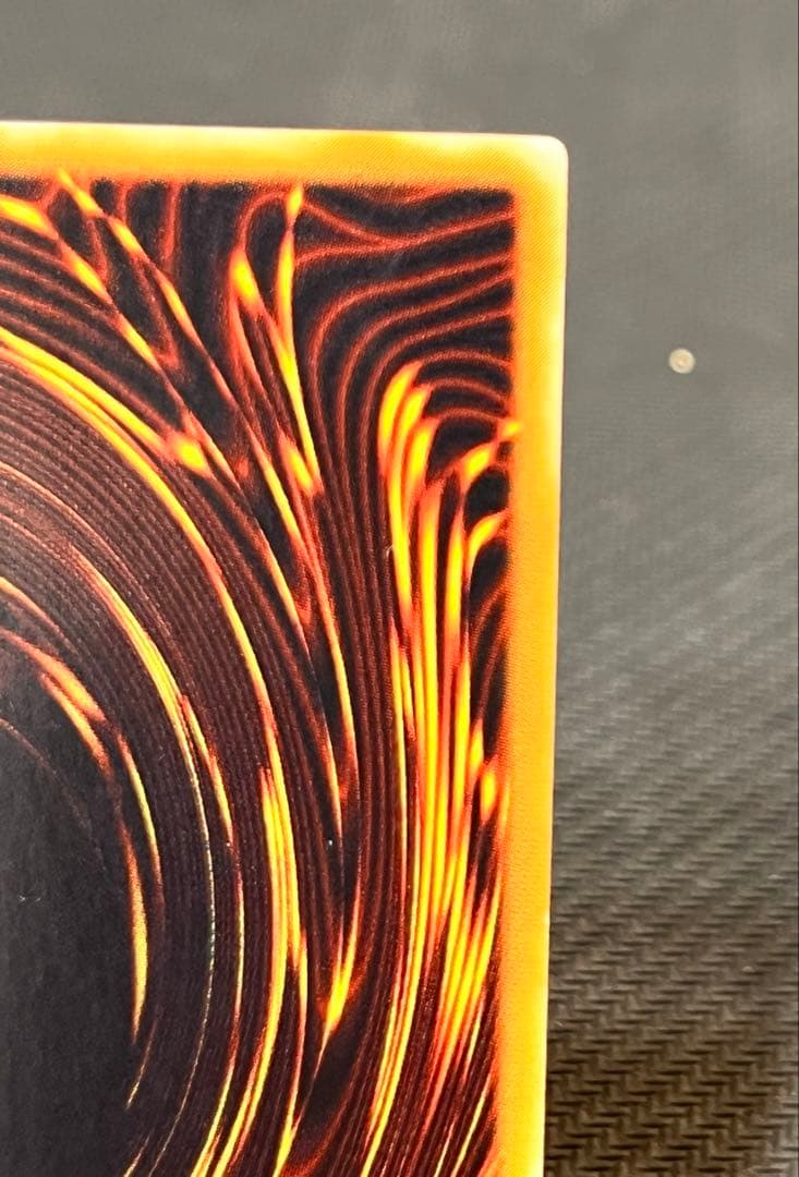 真紅眼の黒竜　レッドアイズ レリーフ