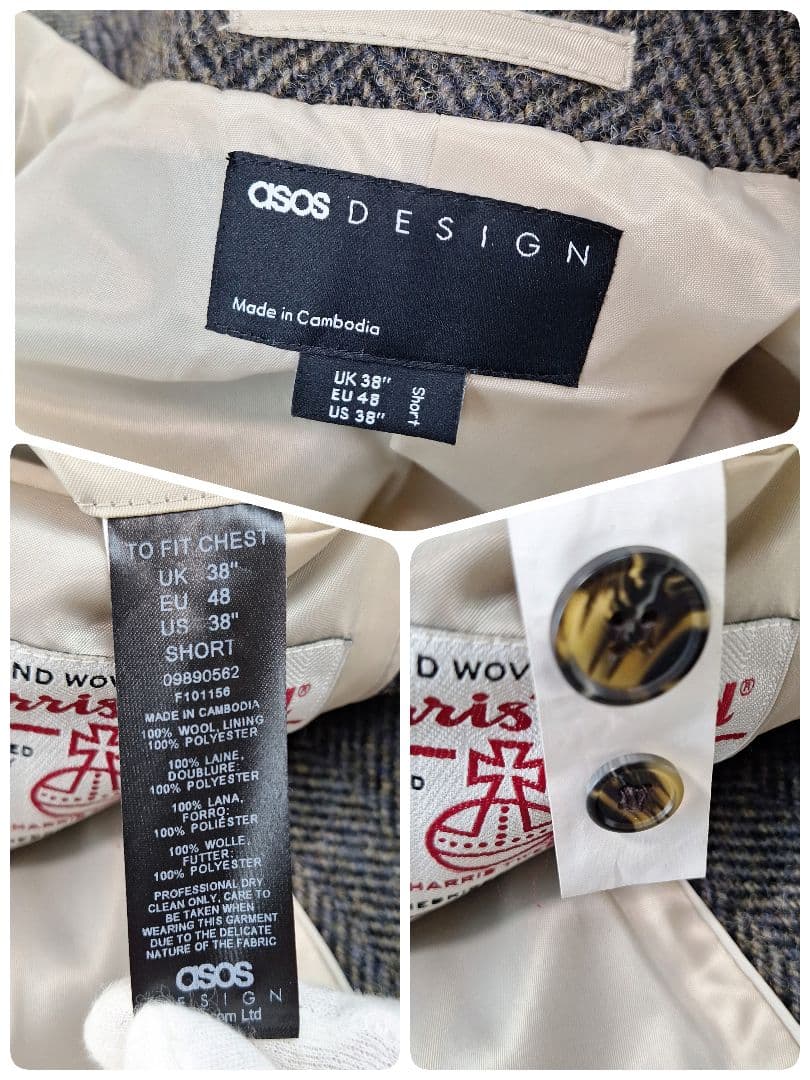 美品✨ハリスツイード　　スーツスリーピース　ヘリンボーン　L