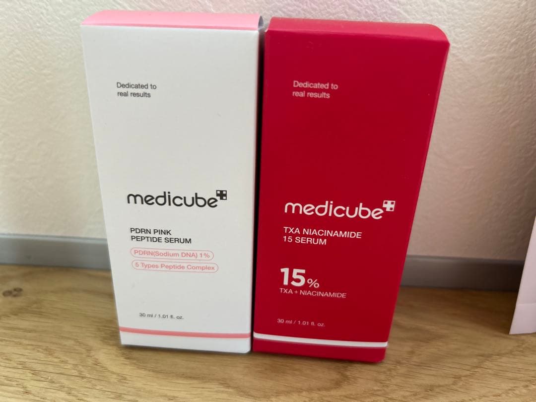 【新品未開封】大人気美顔器ブースタープロ、美容液2種& 限定ヘッドキャップセット