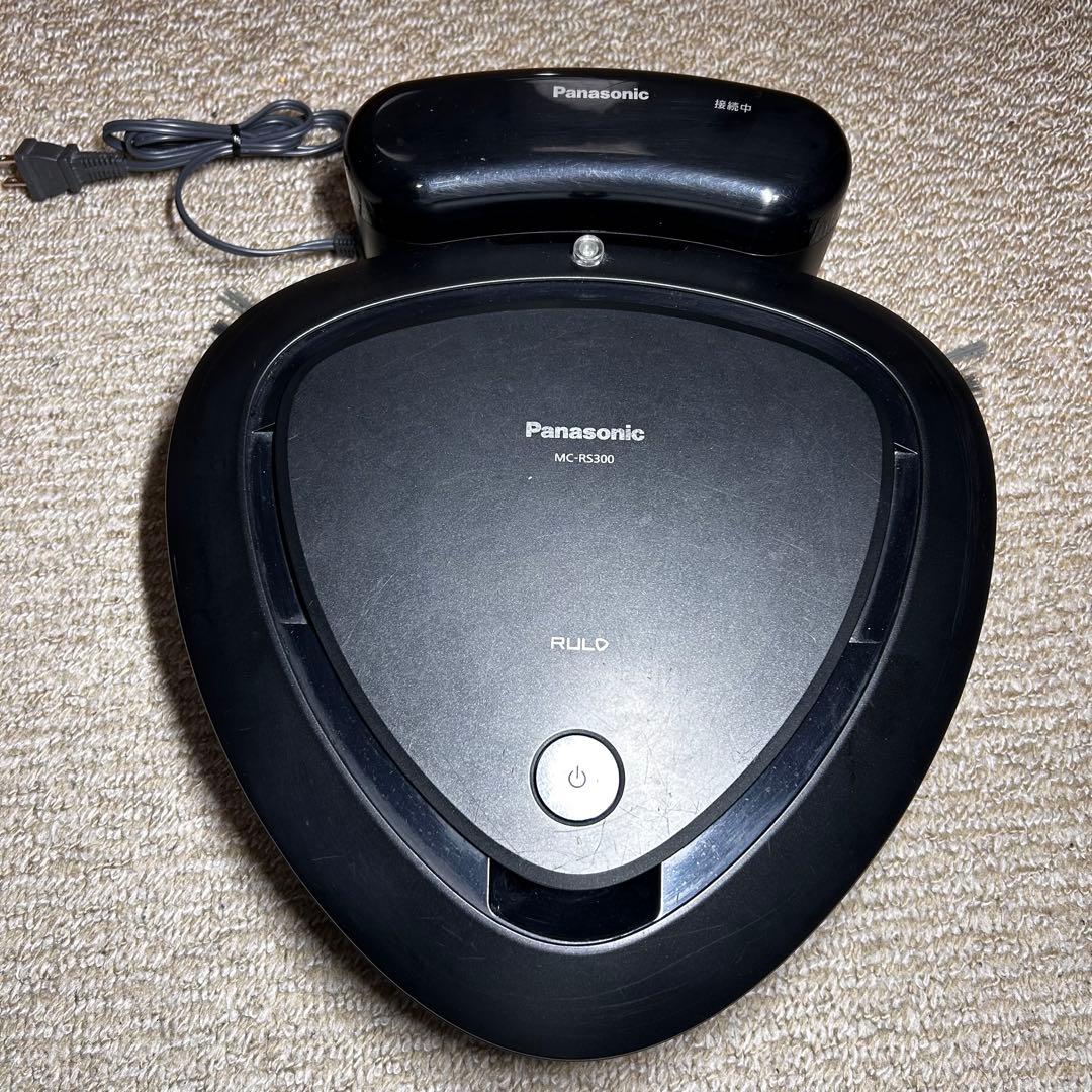Panasonic ルーロMC-RS300 ロボット掃除機