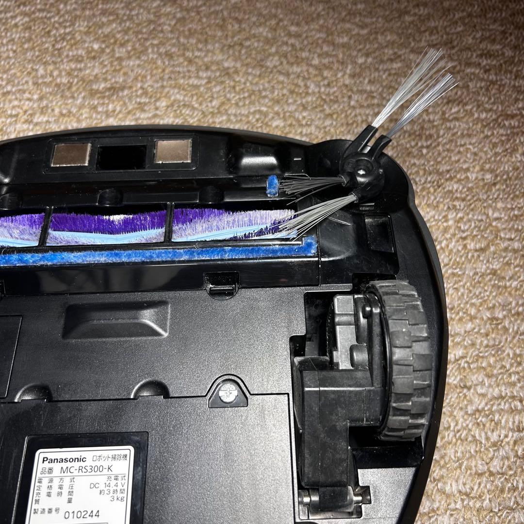 Panasonic ルーロMC-RS300 ロボット掃除機