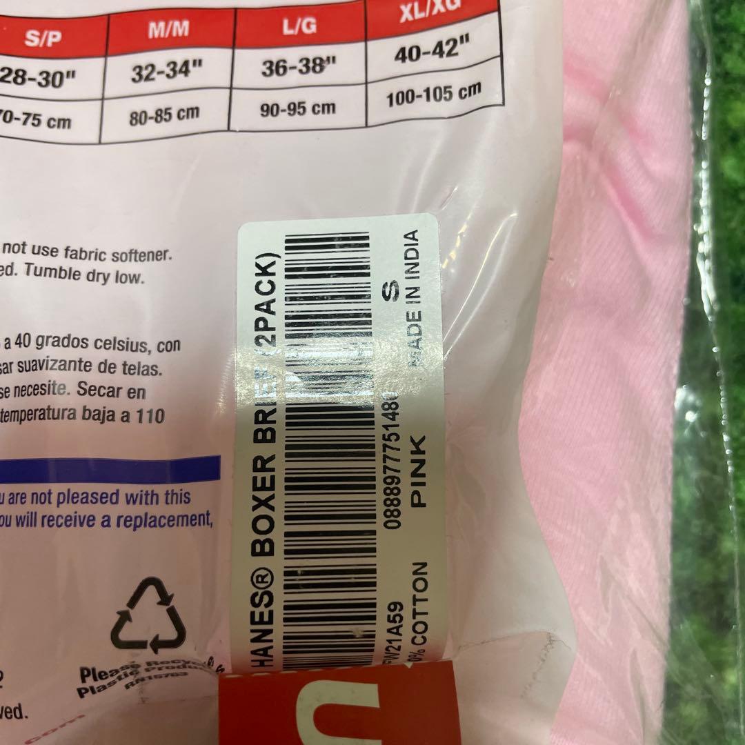 ☆*☆様 supreme/ピンク ボクサーブリーフ 2枚セット S/P/未使用/