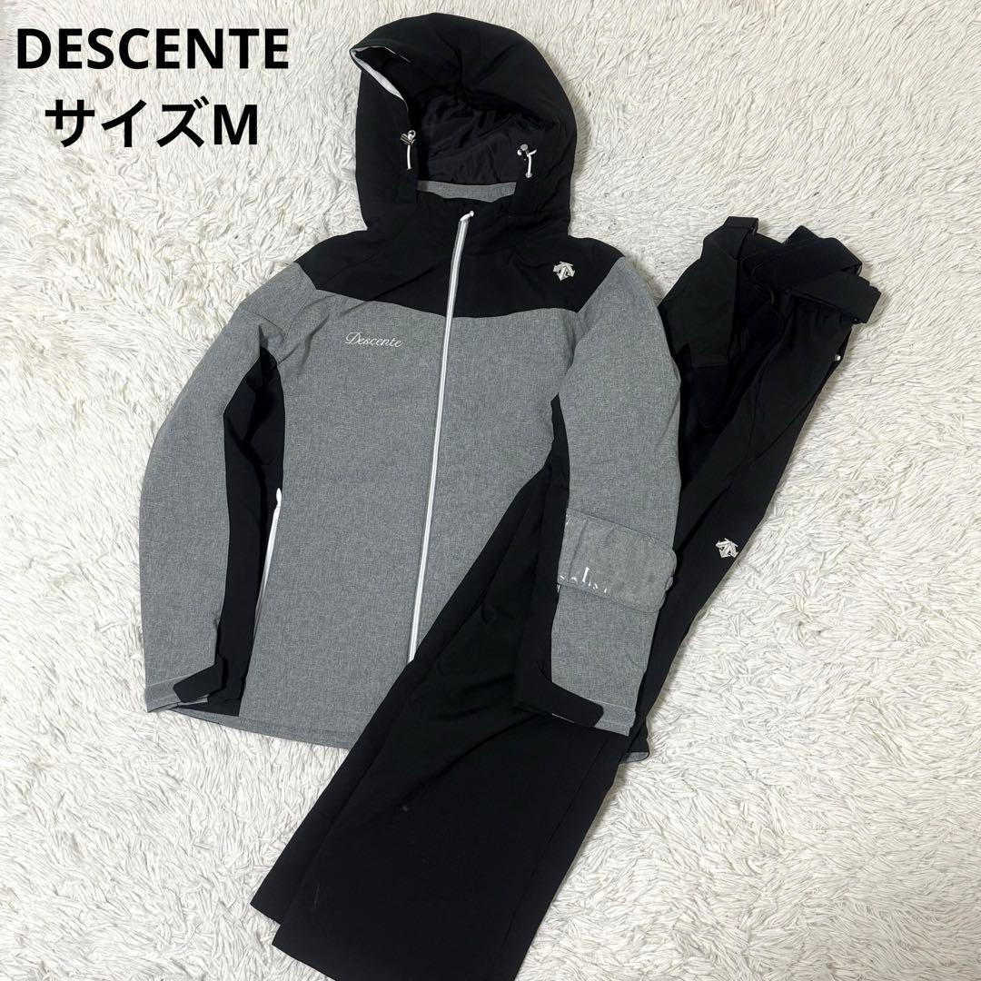 デサント スキーウェア サイズM 洗える フード 上下セット ブラック グレー