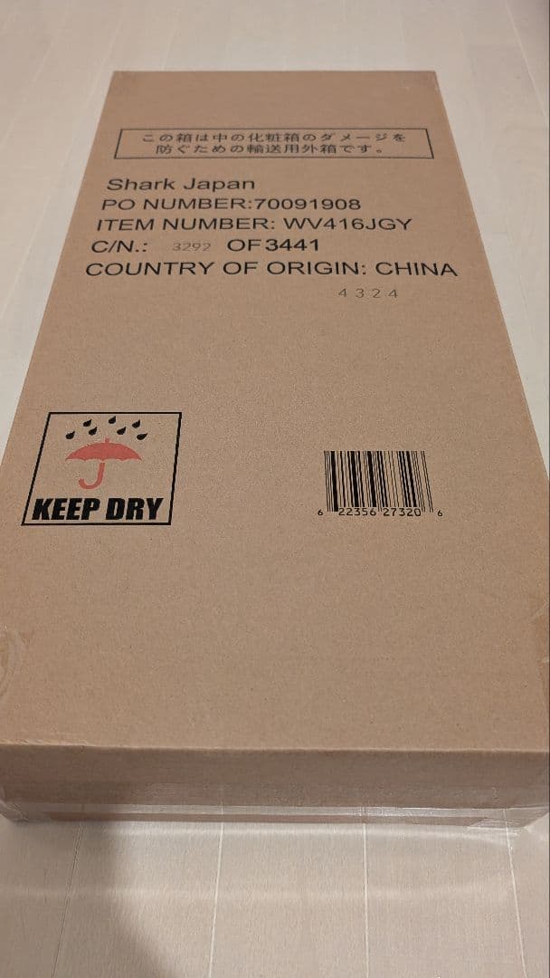 Shark スティッククリーナー本体 WV416JGY