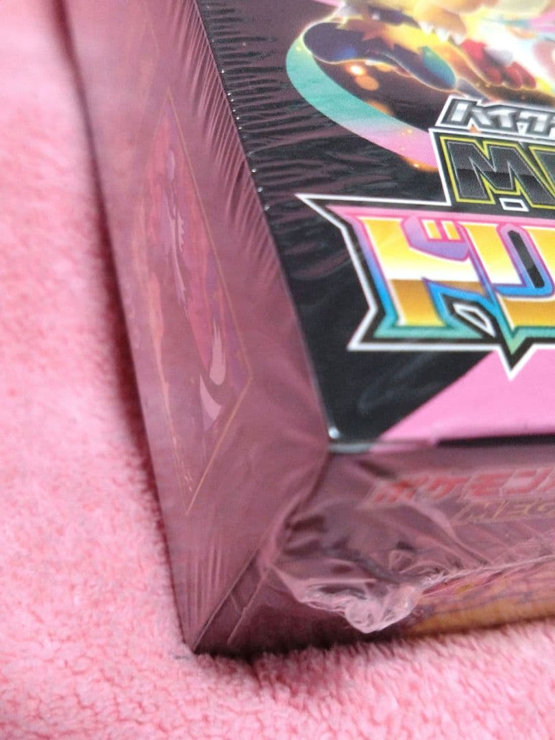 シュリンク付き MEGAドリームex 1BOX ポケセン