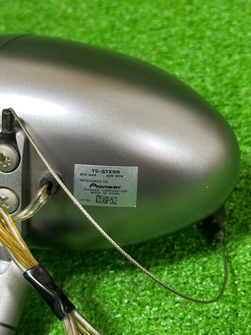 パイオニア TS-STX99 サテライトカースピーカーセット。動作確認済み。